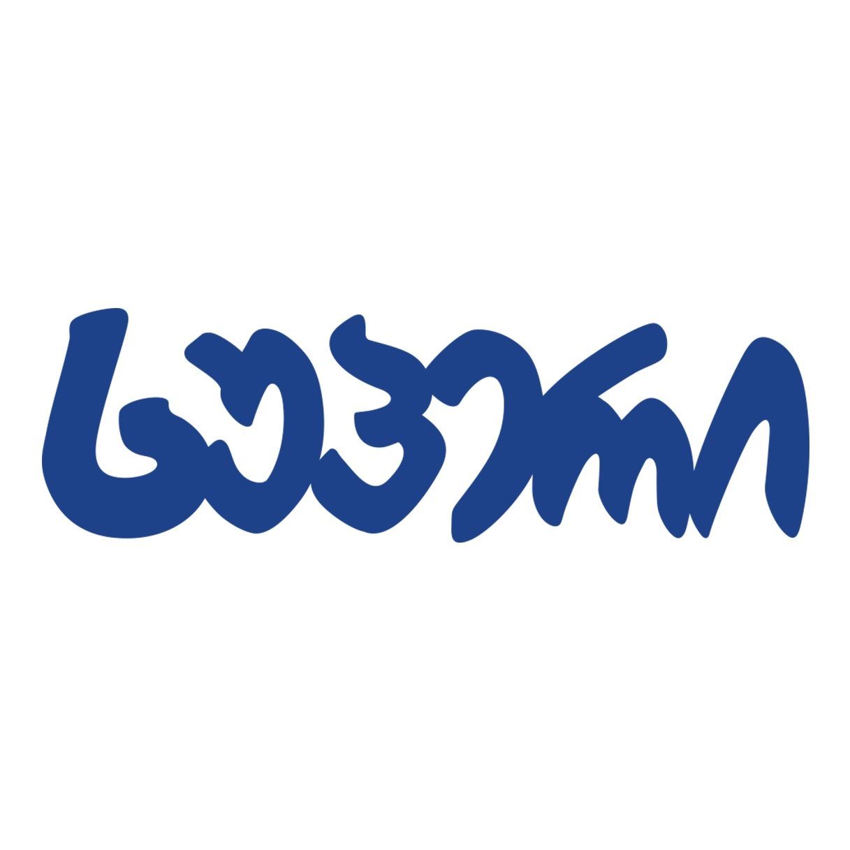 advertisement image