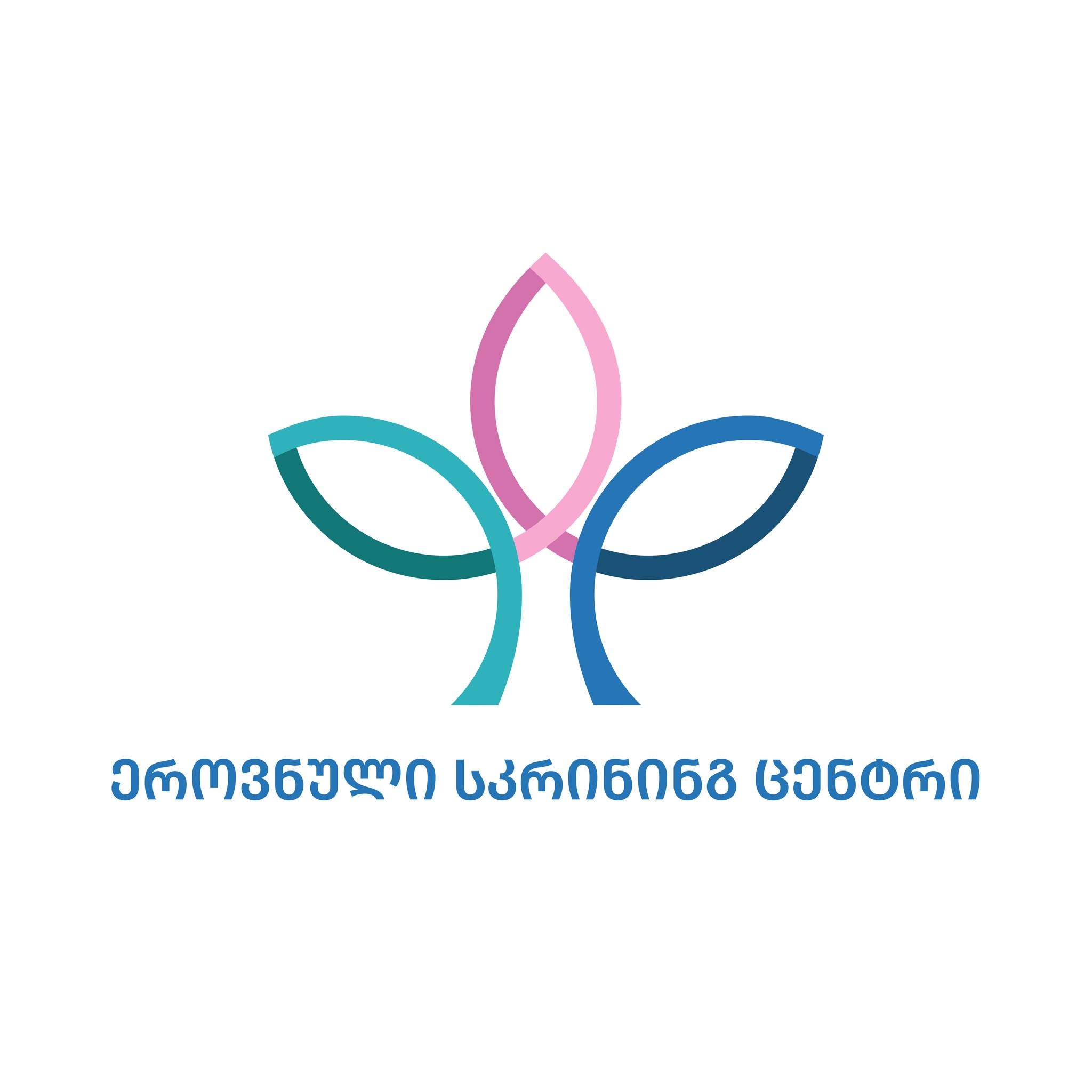 advertisement image