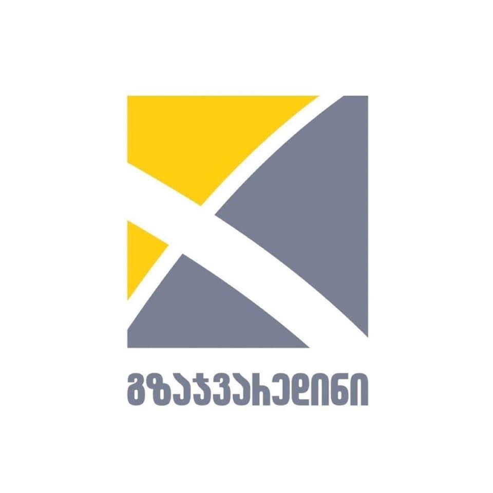 advertisement image