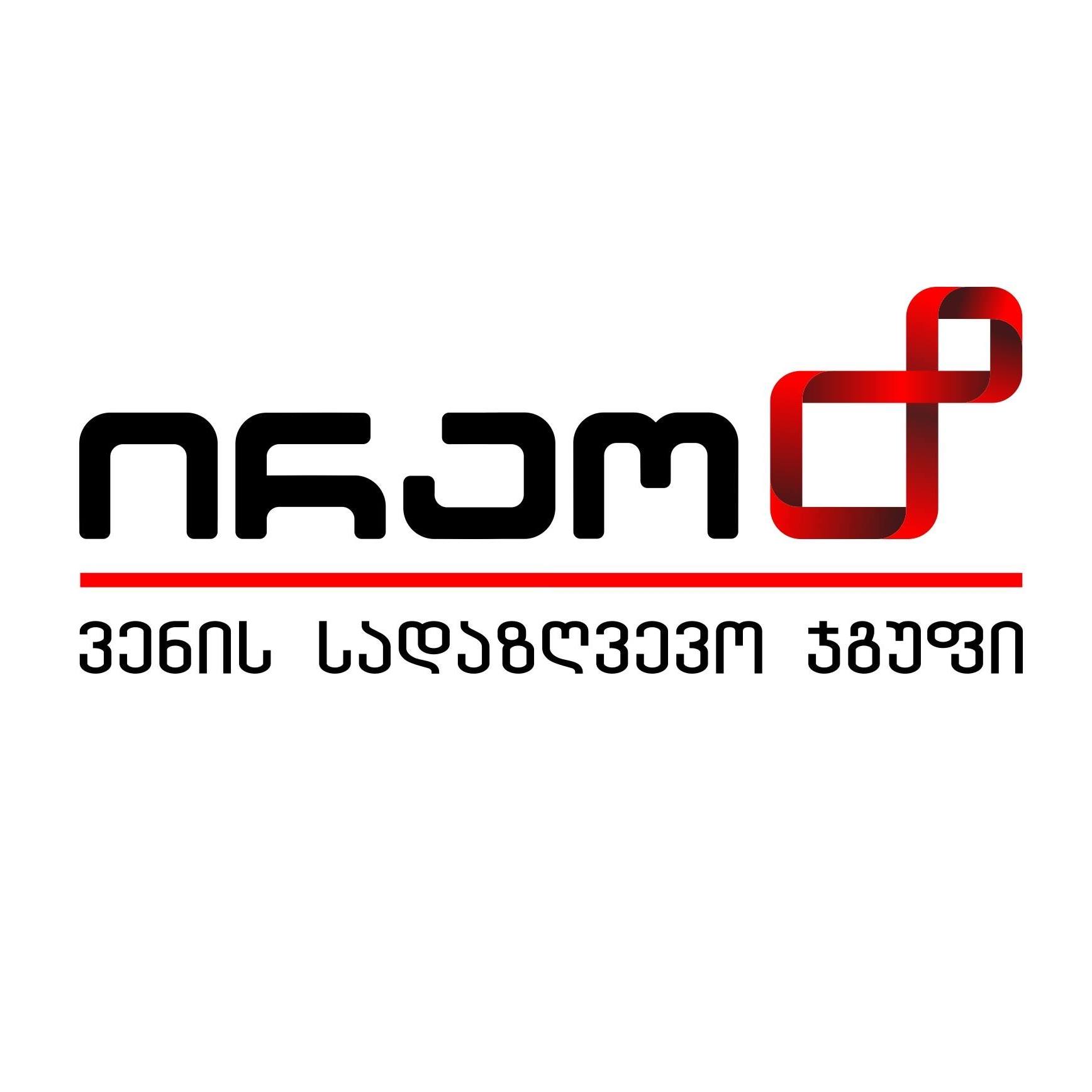 advertisement image