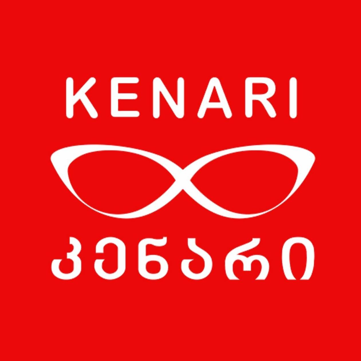 advertisement image